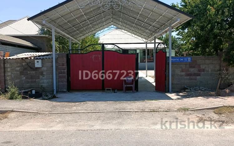 Жеке үй · 5 бөлме · 160 м² · 8 сот., мкр Нуртас 1862 — улица маржантас, бағасы: 50 млн ₸ в Шымкенте, Каратауский р-н — фото 18