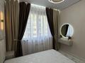2-комнатная квартира · 52 м² · 6/7 этаж, Алатауская трасса 1 за 35.8 млн ₸ в  — фото 8