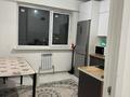 1-комнатная квартира · 40 м² · 8/9 этаж, мкр Шугыла, микрорайон «Шугыла» — проходит по Алматы Жастары, самая низкая цена. за 25.5 млн ₸ в Наурызбайский р-н — фото 8