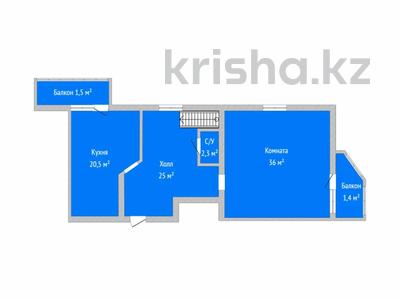 4-бөлмелі пәтер · 117.4 м² · 3/4 қабат, Наурыз, бағасы: 115 млн ₸ в Костанае