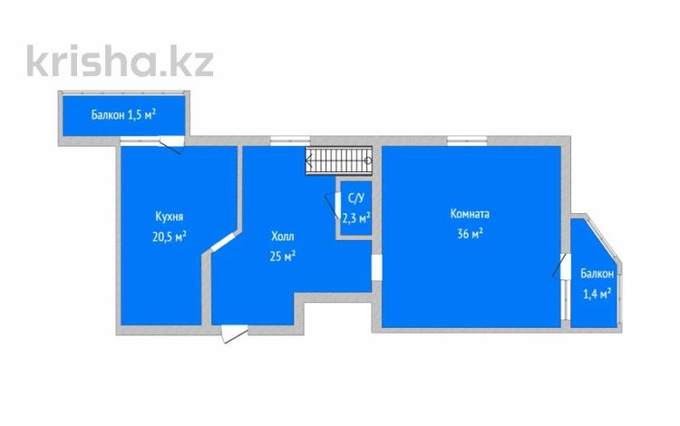 4-бөлмелі пәтер · 117.4 м² · 3/4 қабат, Наурыз, бағасы: 115 млн ₸ в Костанае — фото 2