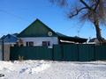 3-комнатная квартира · 80 м² · 1/1 этаж, Иманова 122 — Бильтабанова за 12 млн ₸ в Актобе, мкр Москва