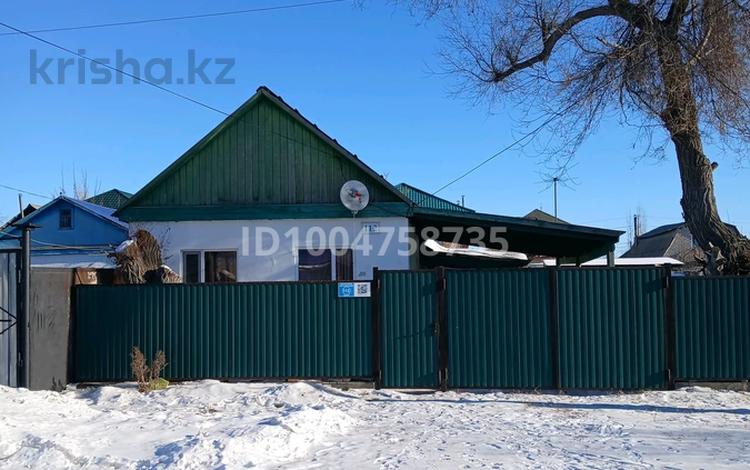 3-комнатная квартира · 80 м² · 1/1 этаж, Иманова 122 — Бильтабанова за 12 млн ₸ в Актобе, мкр Москва — фото 2