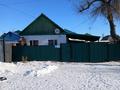 3-комнатная квартира · 80 м² · 1/1 этаж, Иманова 122 — Бильтабанова за 12 млн ₸ в Актобе, мкр Москва — фото 3