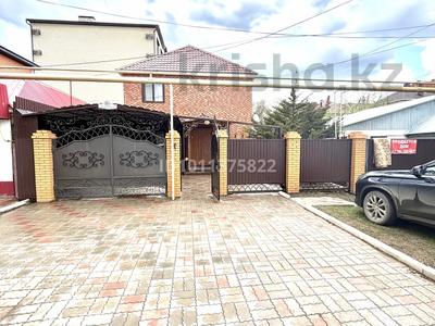 Жеке үй · 5 бөлме · 133.6 м² · 2.6 сот., Хамита Чурина 81 — Около Эльдивино, компании Газавтоматики, бағасы: 62 млн ₸ в Уральске