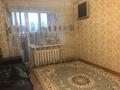 3-комнатная квартира · 65 м² · 4/5 этаж, А Кердели 122 — Ихсанова за 23 млн ₸ в Уральске