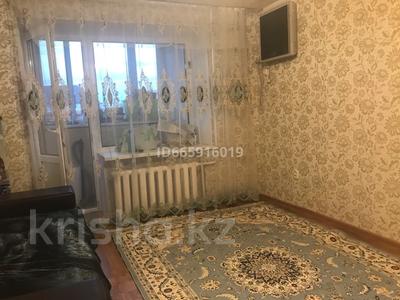 3-комнатная квартира · 65 м² · 4/5 этаж, А Кердели 122 — Ихсанова за 23 млн ₸ в Уральске