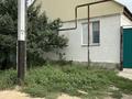 Отдельный дом · 4 комнаты · 131 м² · 4.61 сот., Покатилова за 35 млн ₸ в Уральске