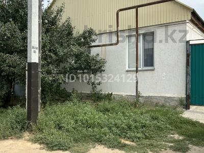 Отдельный дом · 4 комнаты · 131 м² · 4.61 сот., Покатилова за 35 млн ₸ в Уральске