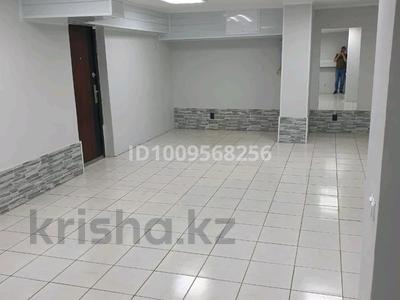 Свободное назначение, офисы, магазины и бутики, салоны красоты, медцентры и аптеки, образование · 40 м² за 220 000 〒 в Костанае