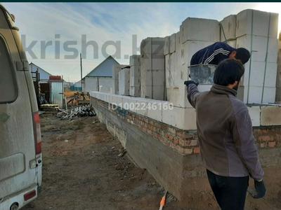Отдельный дом · 10 комнат · 286 м² · 5 сот., мкр. Зачаганск пгт, Мкр. Ш.Валиханова 18/1 — Мик Акжайык за 43 млн 〒 в Уральске