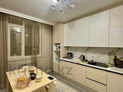 Продажа квартир в Астане: 3-комнатная квартира · 100 м² · 11/14 этаж, Сыганак 32 — Цена За квадратуру 440,000 тг Срочная продажа за ~ 45 млн 〒 3-комнатная квартира · 100 м² · 11/14 этаж, Сыганак 32 — Цена За квадратуру 440,000 тг Срочная продажа за ~ 45 млн 〒 в Астане, Нура р-н