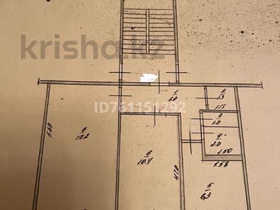 2-комнатная квартира · 47.5 м² · 3/5 этаж, Кердери 133 за 15 млн 〒 в Уральске, мкр Школьник