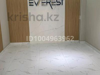 2-комнатная квартира · 68 м² · 2/16 этаж, Утеген батыра 11 за 56 млн ₸ в Алматы, Ауэзовский р-н