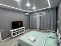 1-комнатная квартира · 48 м² · 15/17 этаж, Варламова 27д за 20 000 ₸ в Алматы, Алмалинский р-н — фото 2