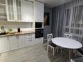 1-комнатная квартира · 48 м² · 15/17 этаж, Варламова 27д за 20 000 ₸ в Алматы, Алмалинский р-н — фото 3