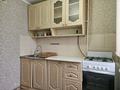 3-бөлмелі пәтер · 62 м² · 4/5 қабат, И.Ларина — Автопарк, бағасы: 170 000 ₸ в Уральске — фото 2
