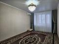 3-бөлмелі пәтер · 62 м² · 4/5 қабат, И.Ларина — Автопарк, бағасы: 170 000 ₸ в Уральске — фото 5