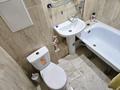3-бөлмелі пәтер · 62 м² · 4/5 қабат, И.Ларина — Автопарк, бағасы: 170 000 ₸ в Уральске — фото 23