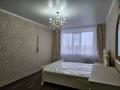3-бөлмелі пәтер · 62 м² · 4/5 қабат, И.Ларина — Автопарк, бағасы: 170 000 ₸ в Уральске — фото 9