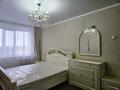 3-бөлмелі пәтер · 62 м² · 4/5 қабат, И.Ларина — Автопарк, бағасы: 170 000 ₸ в Уральске — фото 11