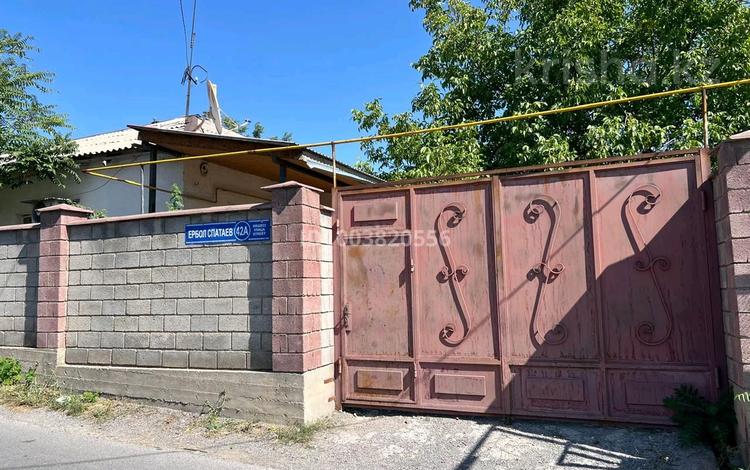 Отдельный дом · 6 комнат · 92.2 м² · 6 сот., мкр Азат, Спатаева 42А за 23.5 млн ₸ в Шымкенте, Енбекшинский р-н — фото 17