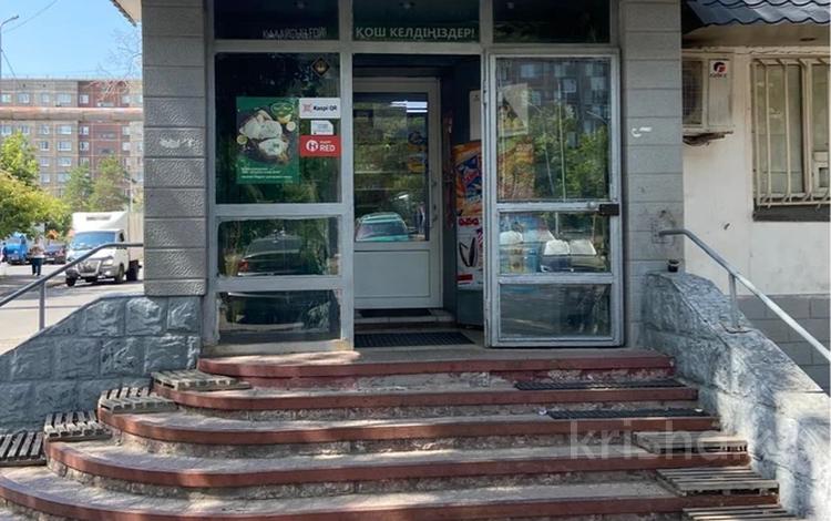 Свободное назначение, офисы, магазины и бутики, салоны красоты, медцентры и аптеки · 68.4 м² за 36 млн ₸ в Павлодаре — фото 2