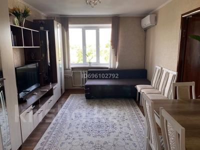 Продажа квартир в Жамбылской обл.: 2-комнатная квартира · 45 м² · 3/4 этаж, Аскарова 221,7 за 13 млн 〒 2-комнатная квартира · 45 м² · 3/4 этаж, Аскарова 221,7 за 13 млн 〒 в Таразе