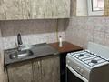 1-бөлмелі пәтер · 30 м² · 1/3 қабат, 2-ш/а. 59, бағасы: 70 000 ₸ в Актау, 2-й мкр — фото 4
