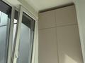 2-комнатная квартира · 75 м² · 11/20 этаж, Мангилик Ел 59 за 85 млн ₸ в Астане, Есильский р-н — фото 15