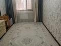 3-бөлмелі пәтер · 84.7 м² · 1/9 қабат, 29-й мкр 28, бағасы: 21.5 млн ₸ в Актау — фото 3