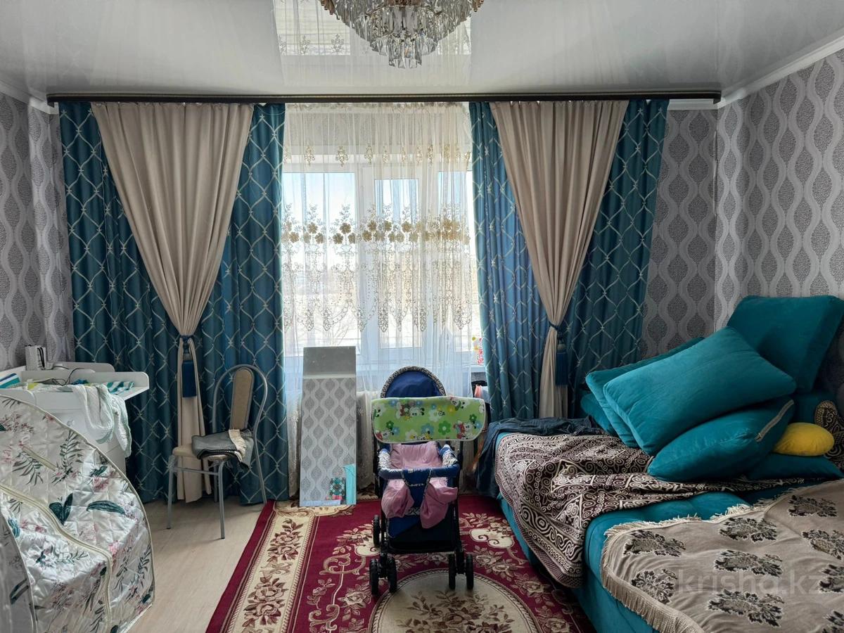 2 Комнатные Квартиры В Семее Купить