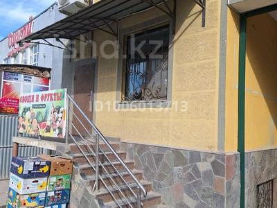 Свободное назначение, офисы, магазины и бутики, склады, салоны красоты, кабинеты и рабочие места, студии · 51 м² за 200 000 〒 в 