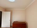 3-комнатная квартира · 89.8 м² · 10/16 этаж, Мкр-н Самал 2 за 320 000 ₸ в Астане, Есильский р-н — фото 8