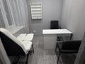 Салоны красоты · 70 м² за 20 000 ₸ в Темиртау