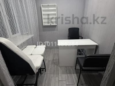 Салоны красоты · 70 м² за 20 000 ₸ в Темиртау