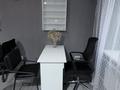 Салоны красоты · 70 м² за 20 000 ₸ в Темиртау — фото 7