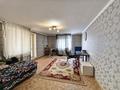 Отдельный дом · 6 комнат · 340 м² · 15 сот., Толе би 15 за 95 млн ₸ в Косшы — фото 13