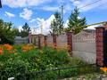 Отдельный дом · 6 комнат · 340 м² · 15 сот., Толе би 15 за 95 млн ₸ в Косшы — фото 48