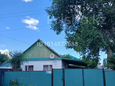 Отдельный дом · 3 комнаты · 85 м² · 4 сот., Беркимбаева 112 — Школа за 13 млн ₸ в Актобе, мкр Москва