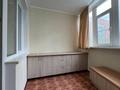 3-комнатная квартира · 181.7 м² · 2/7 этаж, мкр. Алтын орда, Санкибай батыра за 68 млн ₸ в Актобе — фото 17