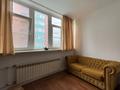 3-комнатная квартира · 181.7 м² · 2/7 этаж, мкр. Алтын орда, Санкибай батыра за 68 млн ₸ в Актобе — фото 18