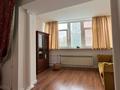 3-комнатная квартира · 181.7 м² · 2/7 этаж, мкр. Алтын орда, Санкибай батыра за 68 млн ₸ в Актобе — фото 16