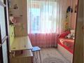 4-комнатная квартира · 81 м² · 4/5 этаж, 27-й мкр 25 — 27 мкр 25 дом во вставке, улучшенная планировка. рядом супермаркет Аман, садик и школа. отличное местоположение за 27 млн ₸ в Актау — фото 11