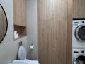 4-бөлмелі пәтер · 130 м² · 2/8 қабат, Арайлы, бағасы: 163 млн ₸ в Алматы, Бостандыкский р-н — фото 36