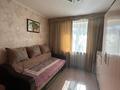 3-комнатная квартира · 62.8 м² · 3/5 этаж, Гагарина 36.1 за 21 млн 〒 в Павлодаре — фото 4