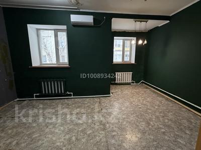 Свободное назначение, офисы, склады, образование, развлечения, студии · 34 м² за 136 000 ₸ в Павлодаре