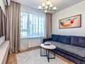 2-комнатная квартира · 46 м² · 5/14 этаж, Кабанбай батыра — Сыганак за 18 000 ₸ в Астане, Есильский р-н — фото 4