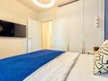 2-комнатная квартира · 46 м² · 5/14 этаж, Кабанбай батыра — Сыганак за 18 000 ₸ в Астане, Есильский р-н — фото 9