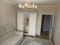 1-комнатная квартира · 38 м² · 3/9 этаж, Мангилик ел 66/1 за 250 000 ₸ в Астане, Есильский р-н — фото 2